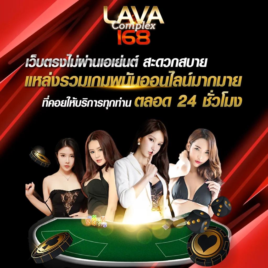 888บอลสด เว็บเล่นตรง ไม่ผ่านเอเย่นต์ เล่นง่าย จ่ายจริง