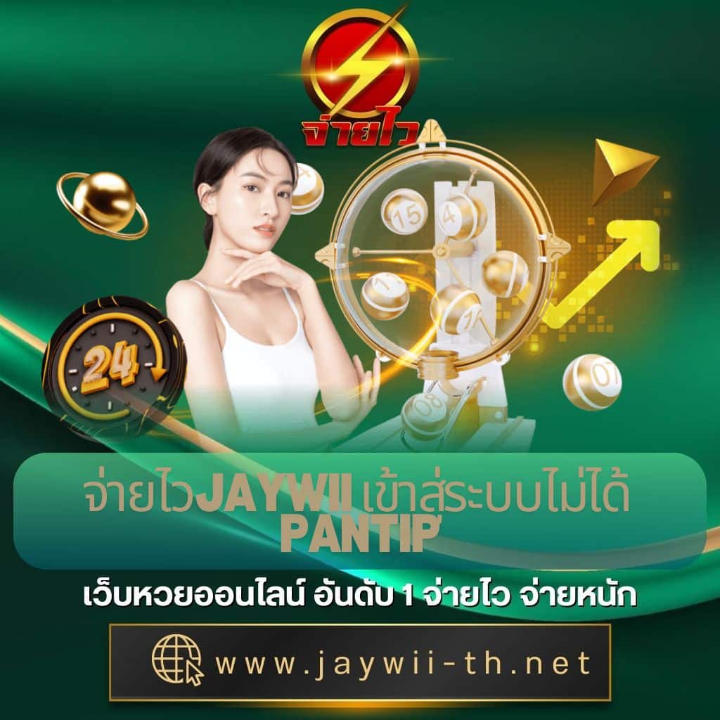 8xbet เข้าสู่ระบบ เคล็ดลับการเดิมพันสุดฮิตแห่งปี