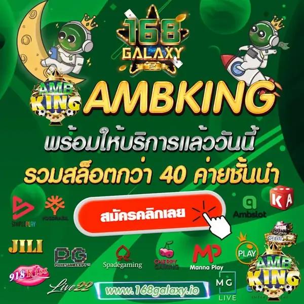 98m คาสิโนอันดับหนึ่ง พร้อมโปรโมชั่นล่าสุดในไทย 2024