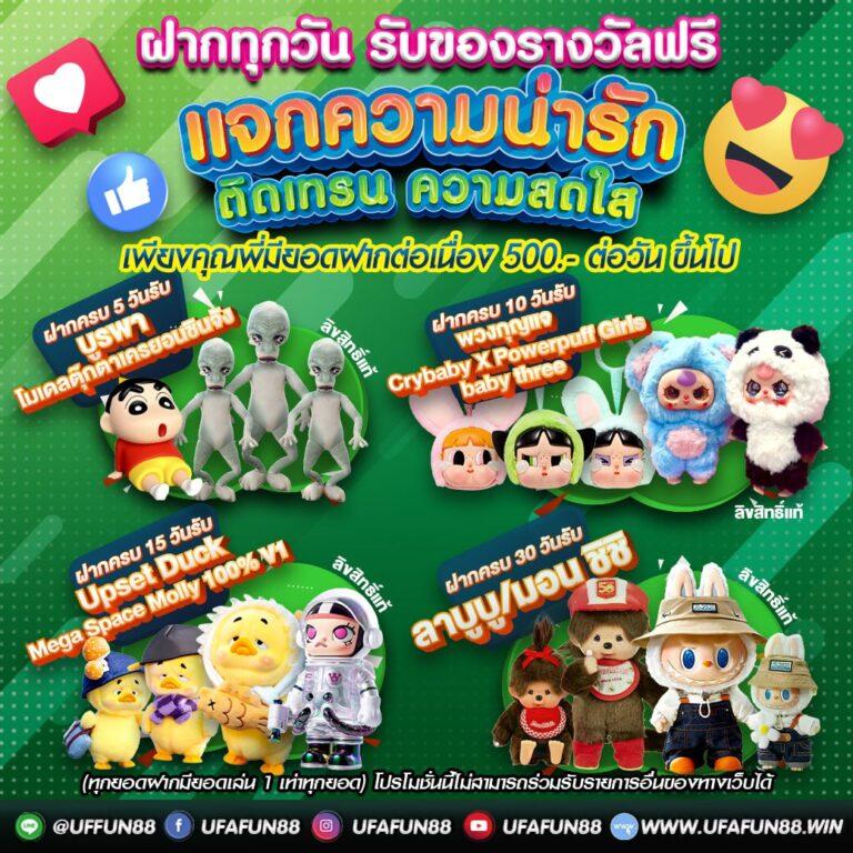 All Slot Auto คาสิโนเว็บตรง บริการครบครัน ระบบทันสมัย ใช้งานง่าย