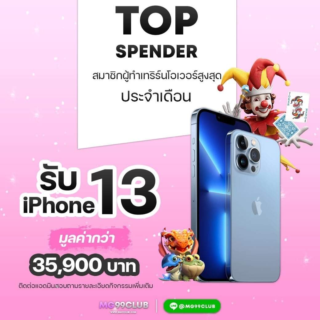 All Slot Wallet 789 คาสิโนครบวงจร ฝาก-ถอน ระบบออโต้ 2024