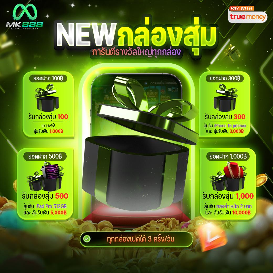 All Slot Wallet คาสิโนเติมเงินง่าย ฝากถอนรวดเร็ว ปลอดภัย 2024