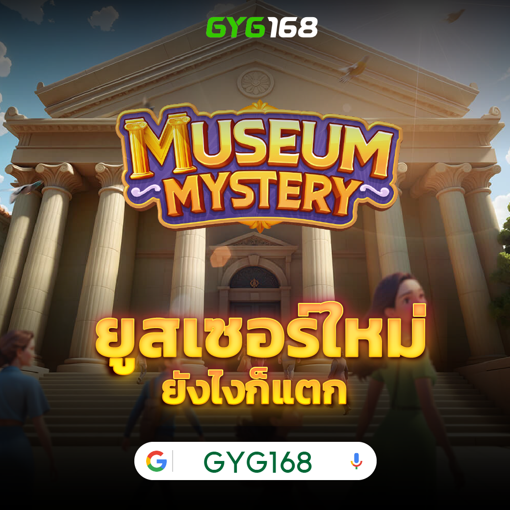 Allslot8 คาสิโนครบวงจร สล็อตแตกง่าย ฝากถอนออโต้ 24 ชม.