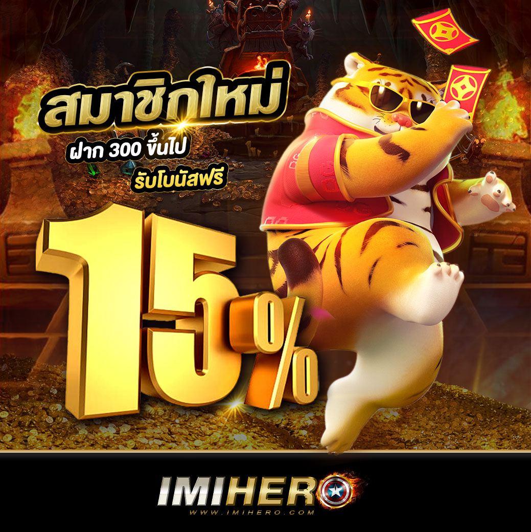 Allure168 เว็บคาสิโนใหม่ล่าสุด รวมเกมฮิตจบในเว็บไซต์เดียว