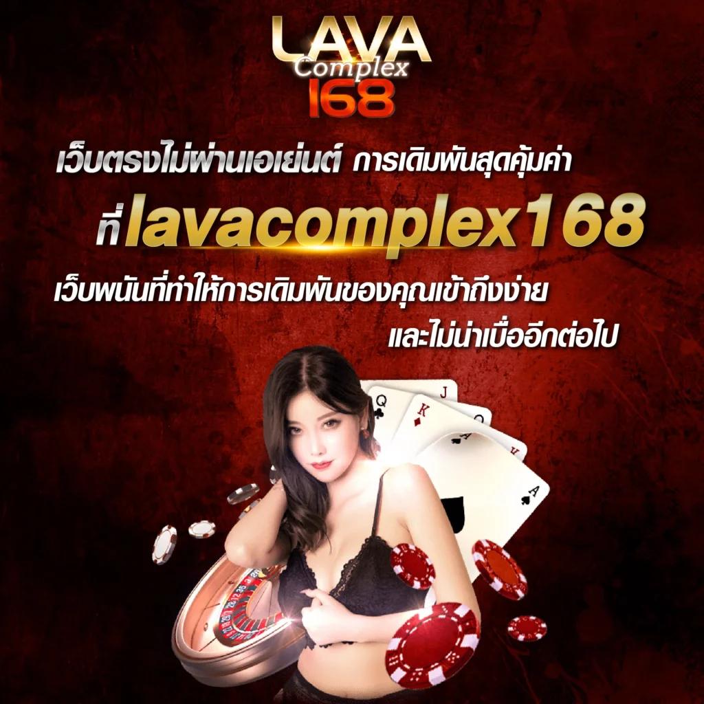 Askmebet ทางเข้า เว็บตรง เดิมพันง่าย ครบทุกเกมแน่นอน