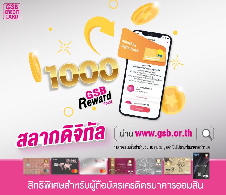 BEO คาสิโนครบวงจร โปรโมชั่นเด็ด พร้อมให้บริการคุณทุกวัน