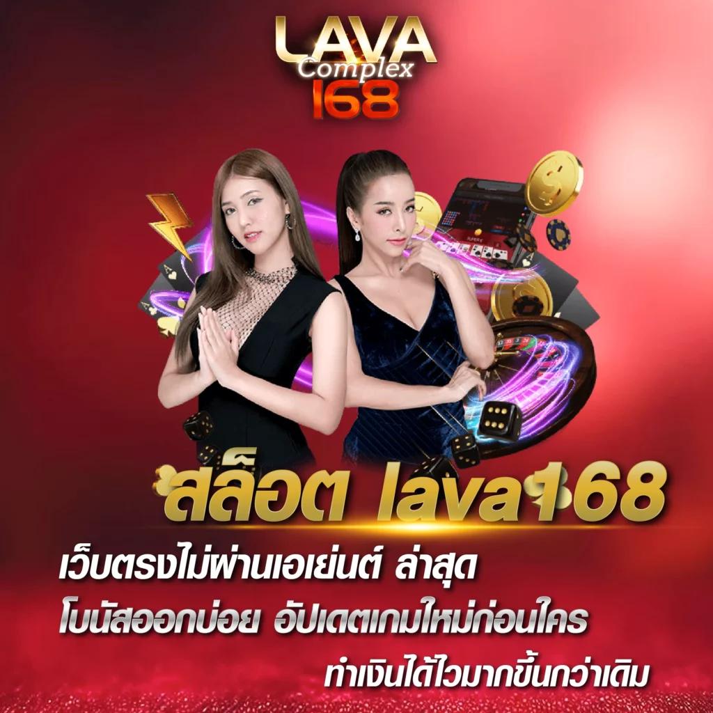 Best Slot คาสิโนออนไลน์อันดับหนึ่ง รวมเกมสล็อตใหม่ล่าสุดในไทย