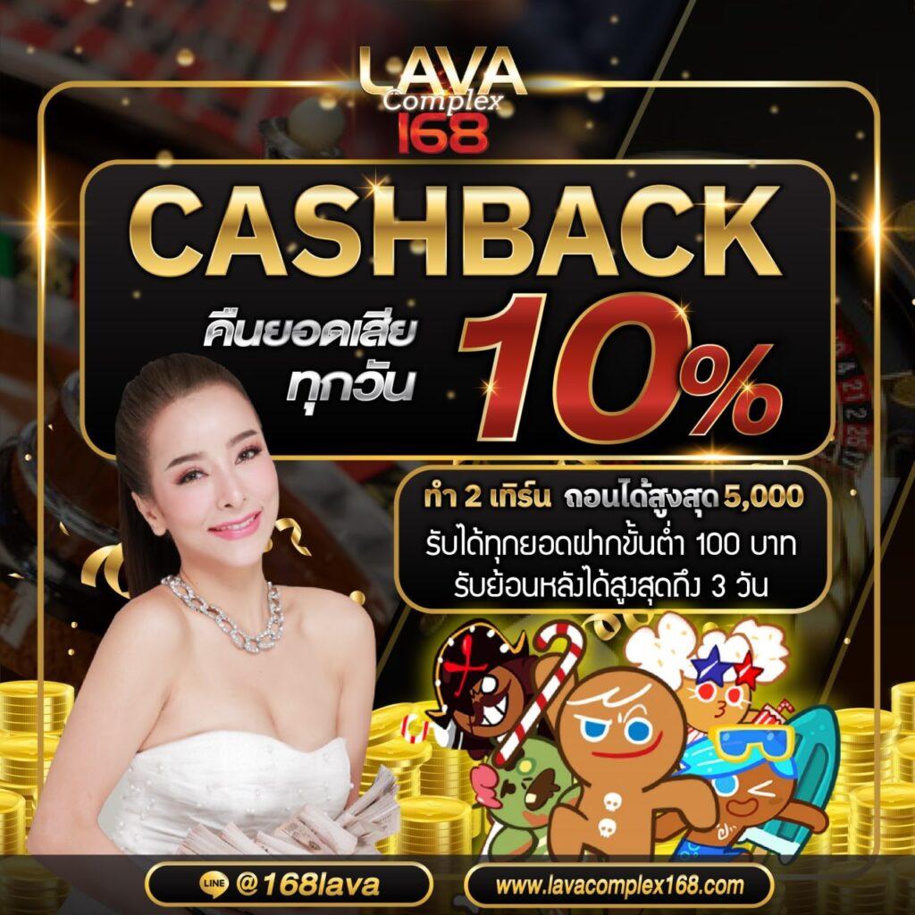 Betflik678 เว็บเดิมพันออนไลน์ยอดนิยม ทุกเกมทันสมัยทุกความสนุก