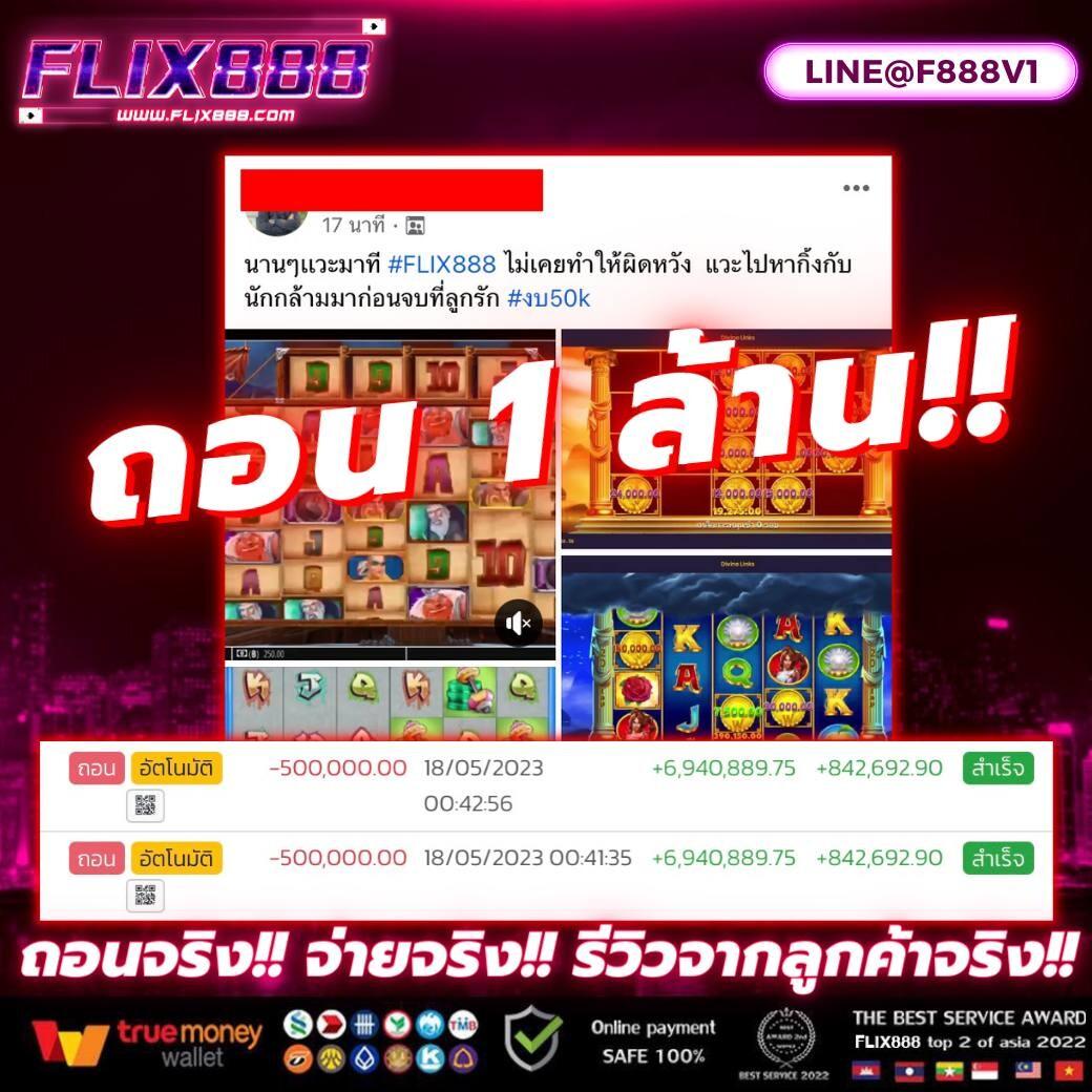 Betflik App คาสิโนออนไลน์อันดับหนึ่ง เดิมพันง่าย จบในคลิกเดียว