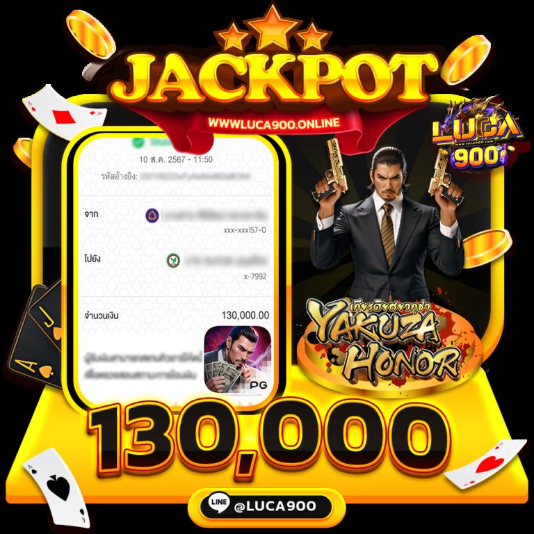 Betflik Rich คาสิโนออนไลน์ครบวงจร ฝากถอนออโต้ เล่นง่ายได้เงินจริง