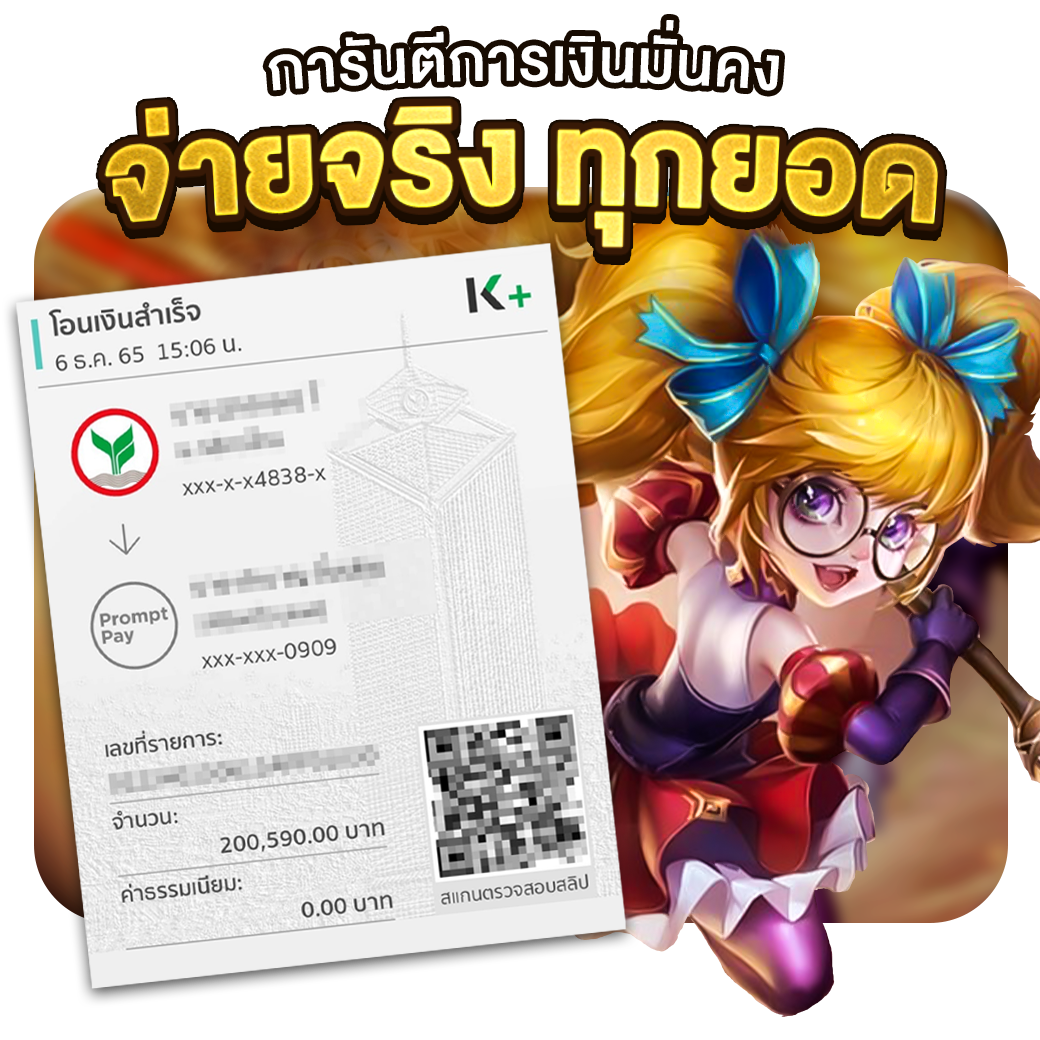 Betflix GG เว็บใหญ่ จบครบทุกเกม ทำกำไรง่ายที่สุดในไทย