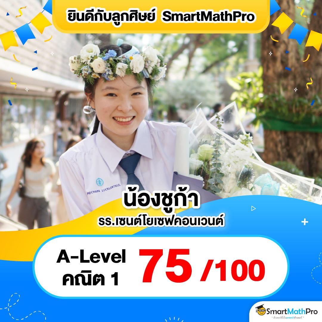 Betflix คาสิโนออนไลน์ เว็บตรงทันสมัย เล่นง่ายจ่ายจริง รองรับทุกอุปกรณ์