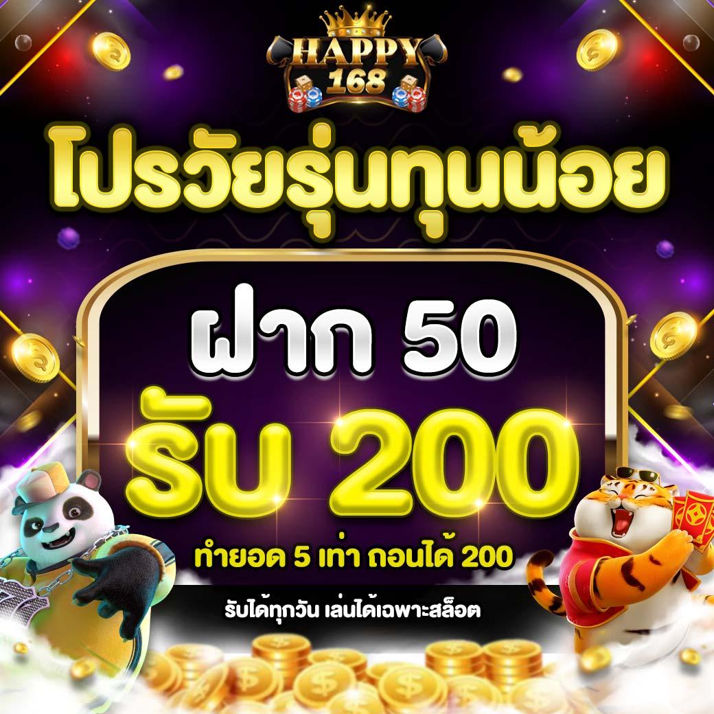 Candy Slot รวมเกมสล็อตเด่น แอปพนันใหม่ล่าสุด 2024