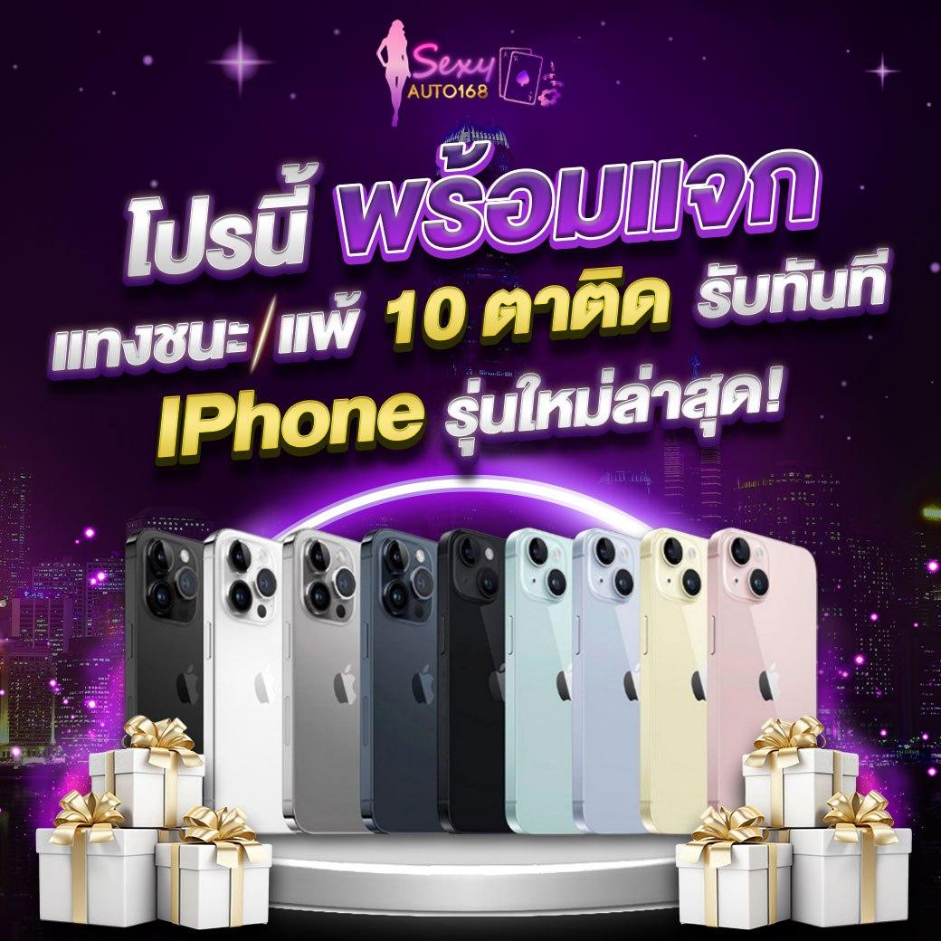 Cat88 คาสิโนออนไลน์อันดับหนึ่ง ระบบทันสมัยและปลอดภัย