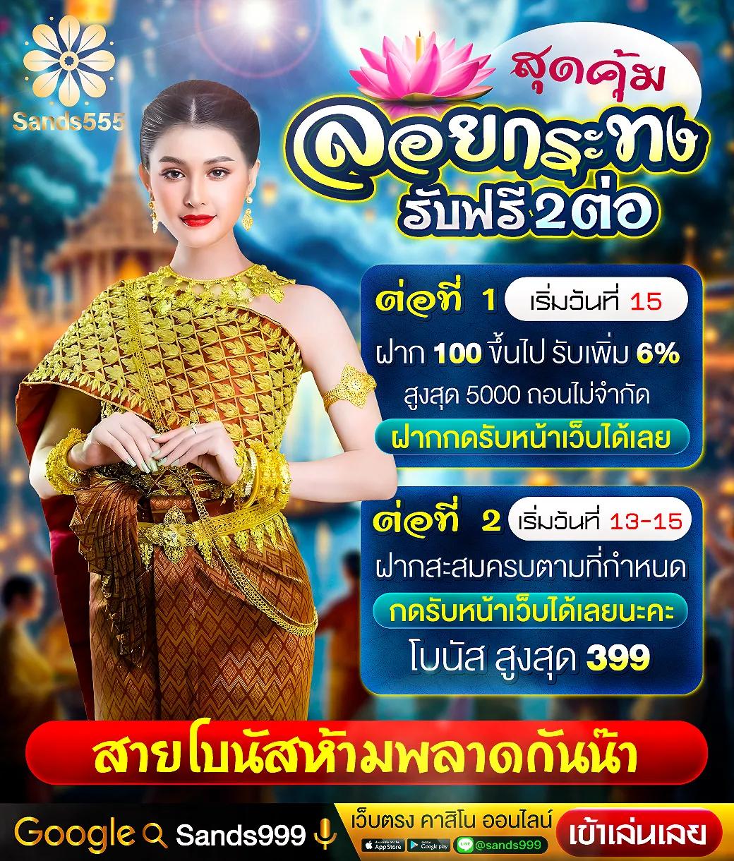 Cat 888 เว็บคาสิโนออนไลน์ยอดนิยม ใหม่ล่าสุดแห่งปี 2024