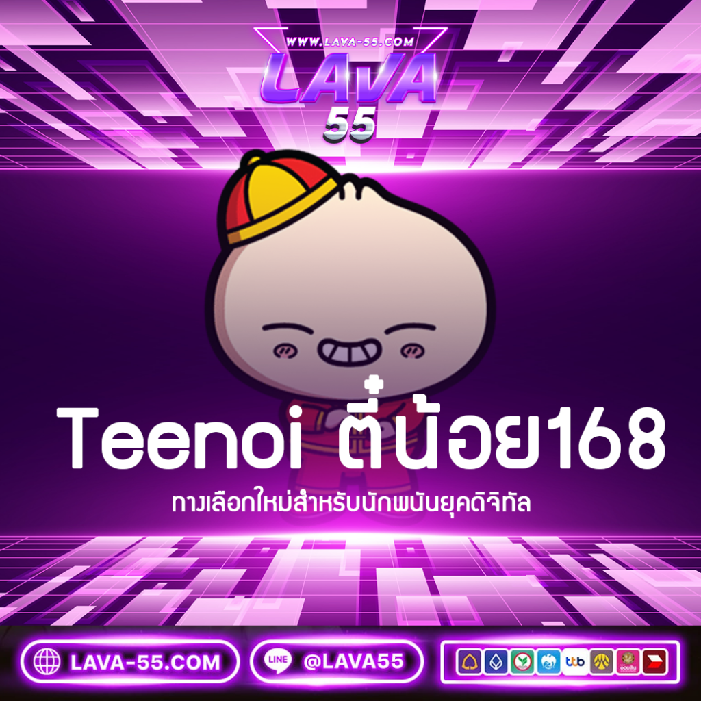 City Slot คาสิโนออนไลน์ สล็อตเว็บตรง ระบบทันสมัย เล่นง่าย ได้เงินจริง