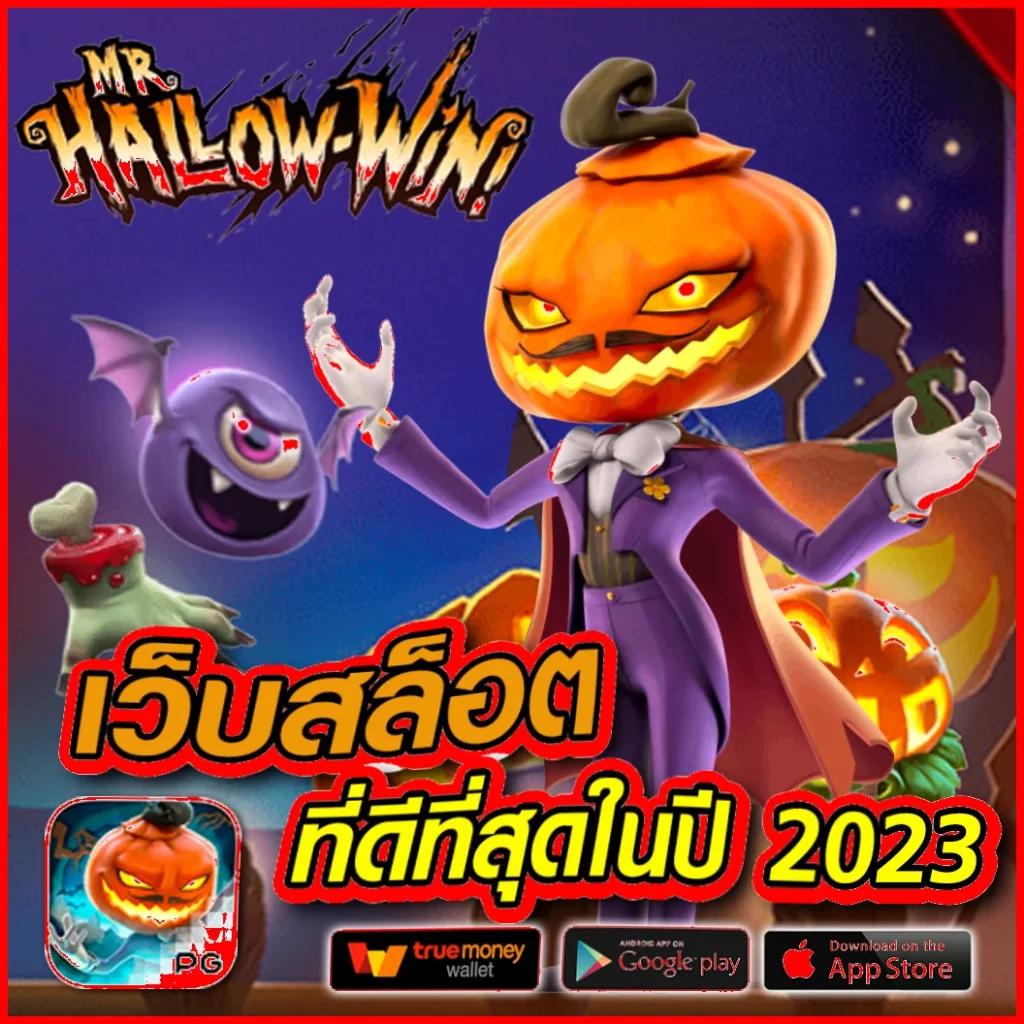 Dooseries คาสิโนออนไลน์ มาตรฐานสากล ระบบทันสมัย จบครบในที่เดียว