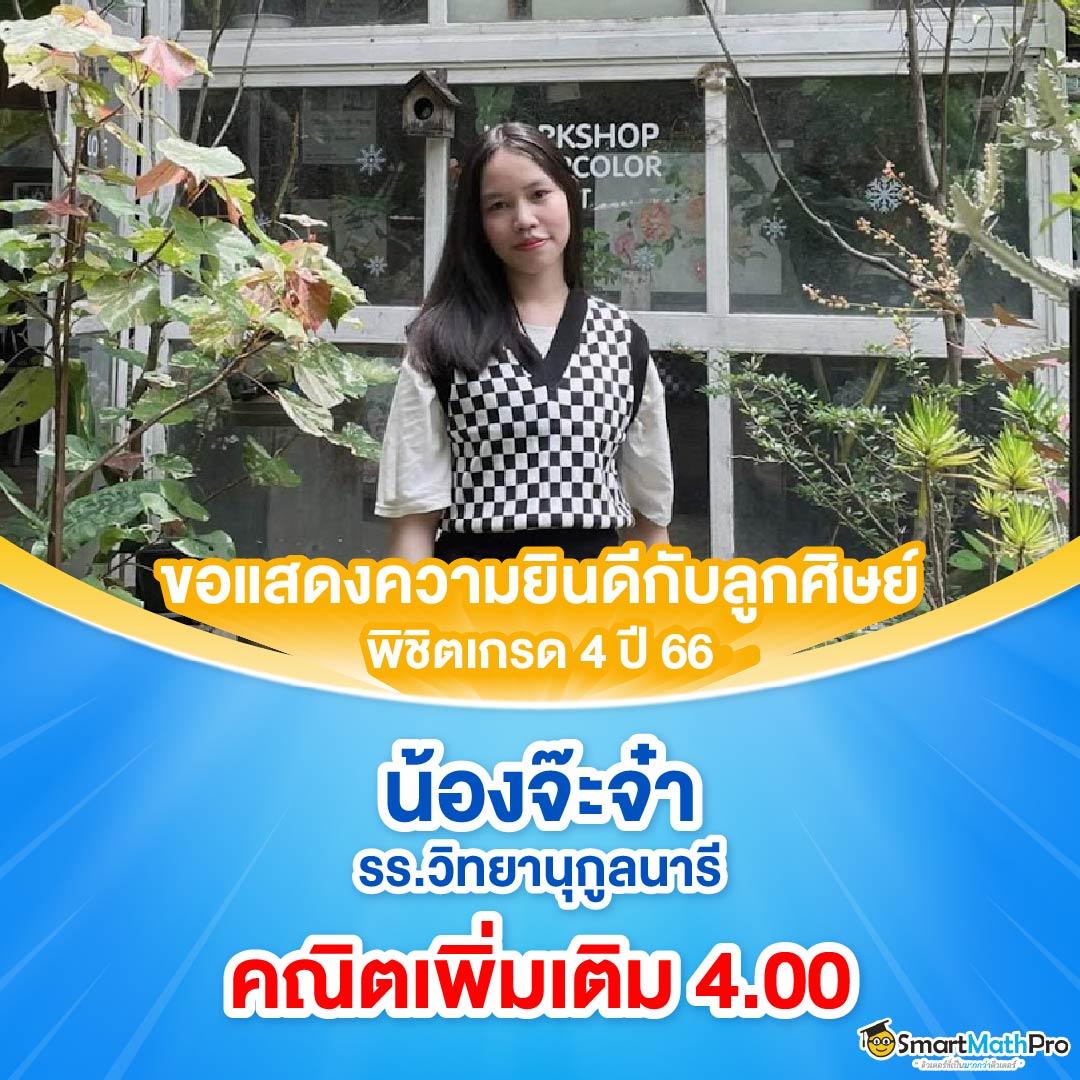 EDM111 เว็บคาสิโนออนไลน์อันดับหนึ่ง พร้อมโปรโมชั่นแจกเยอะที่สุดในไทย