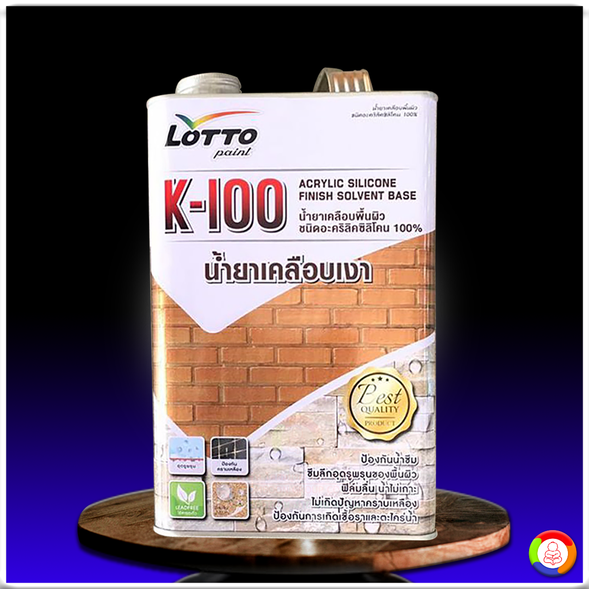 Fax888 คาสิโนออนไลน์เว็บตรง ครบวงจร มั่นใจสุดในไทย