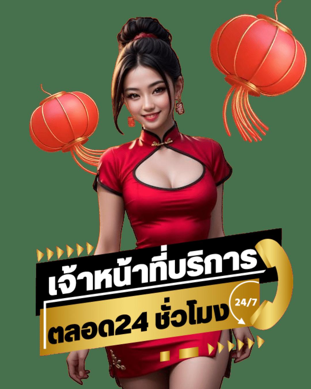 Fomomax777 คาสิโนอันดับหนึ่ง เรียลไทม์ ผลบอลสด มั่นใจทุกเกมการพนัน
