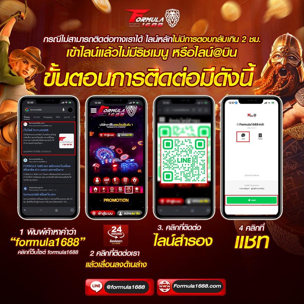 Galaxy 168 Net แพลตฟอร์มคาสิโนออนไลน์อันดับ 1 สมัครทันทีเพื่อโอกาสชนะที่เหนือชั้น