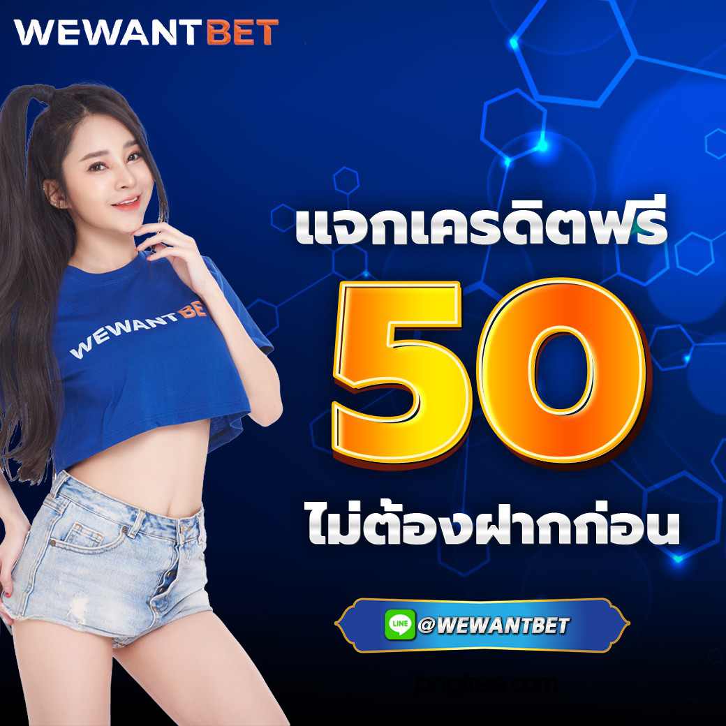 Galaxy สล็อต เว็บตรง เล่นง่าย ถอนไว รวมเกมยอดนิยม 2024