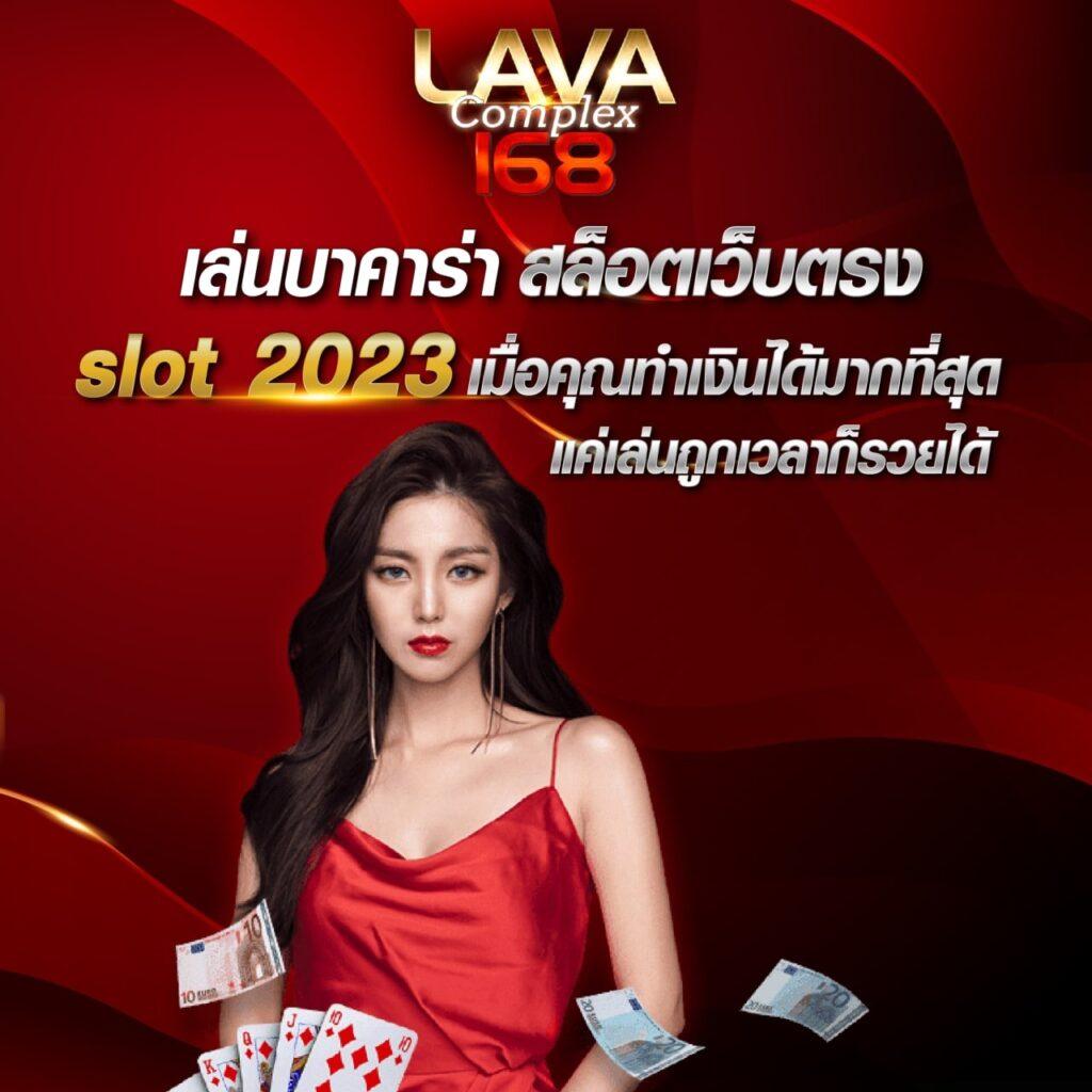 GameAsia888 แพลตฟอร์มคาสิโนออนไลน์แห่งแรกในไทย สมัครวันนี้ใช้งานง่าย