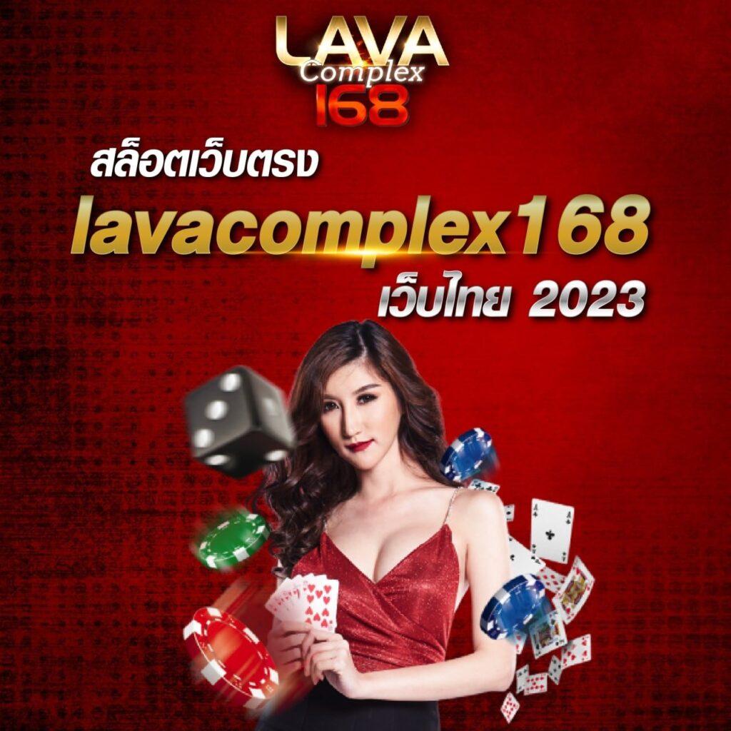 Goatbet888 แพลตฟอร์มคาสิโนออนไลน์สุดฮิต โบนัสแตกง่ายล่าสุด