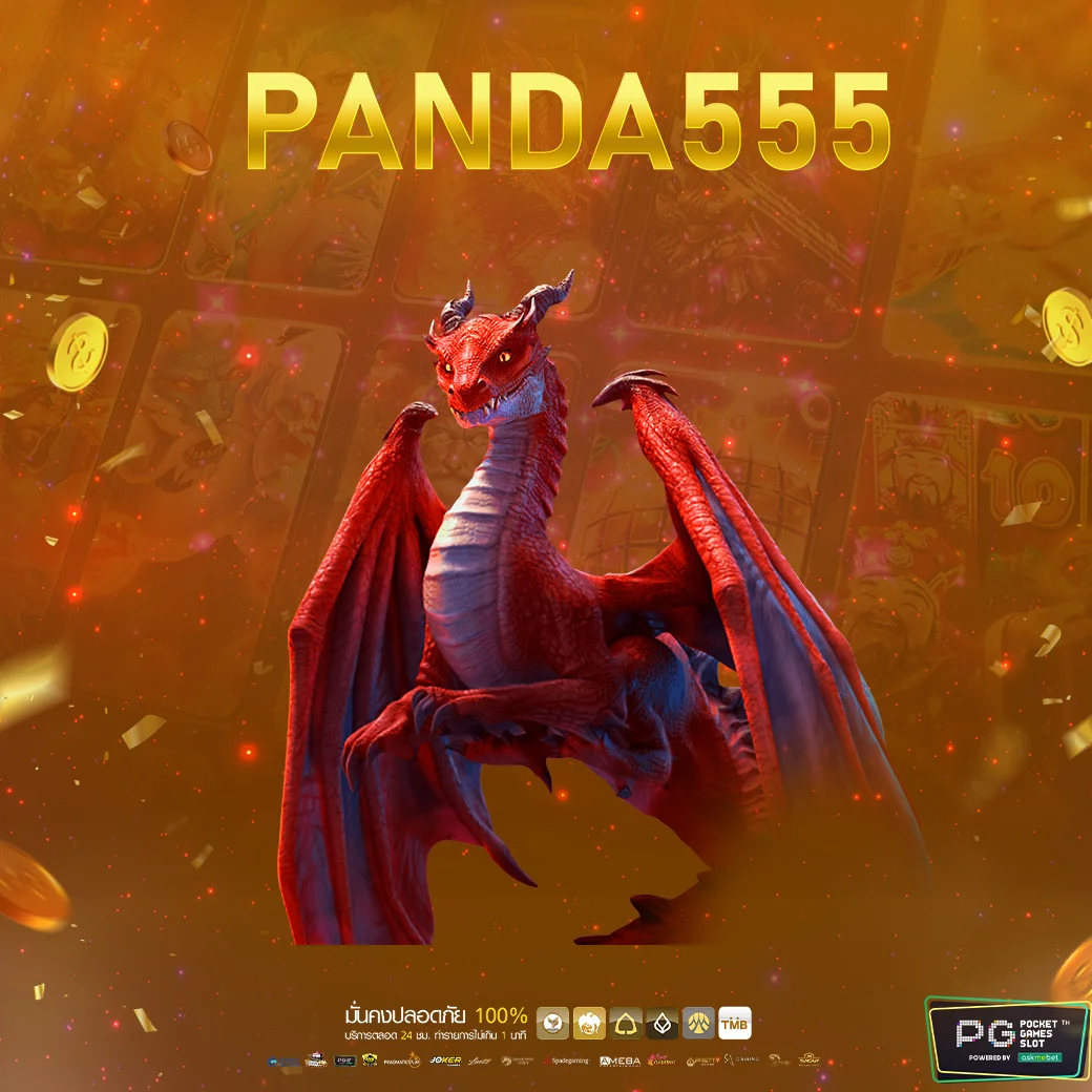 Hot Win 888 รวมเกมสล็อตออนไลน์ยอดนิยม ฝากถอนรวดเร็วที่สุดในไทย