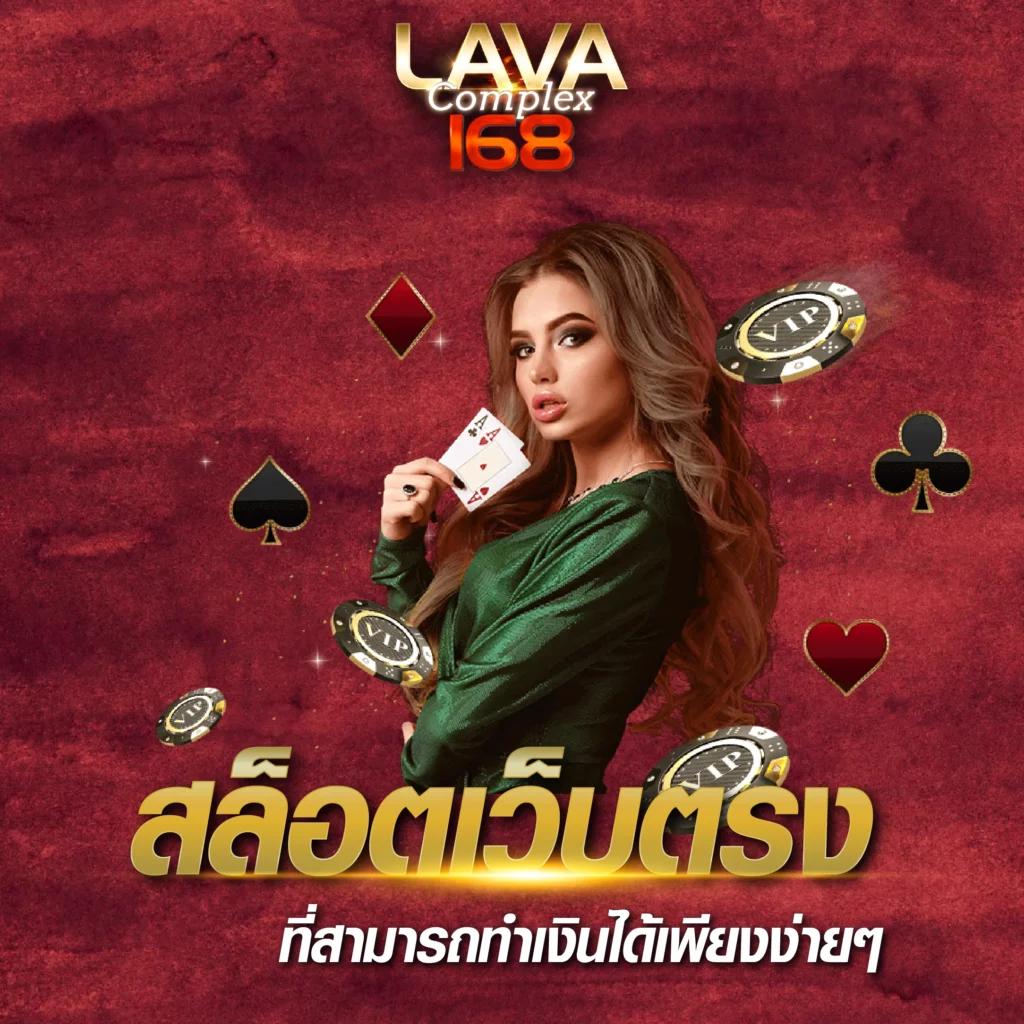 Hotwin888 คาสิโนอันดับหนึ่ง สมัครวันนี้พร้อมโปรโมชั่นมากมาย