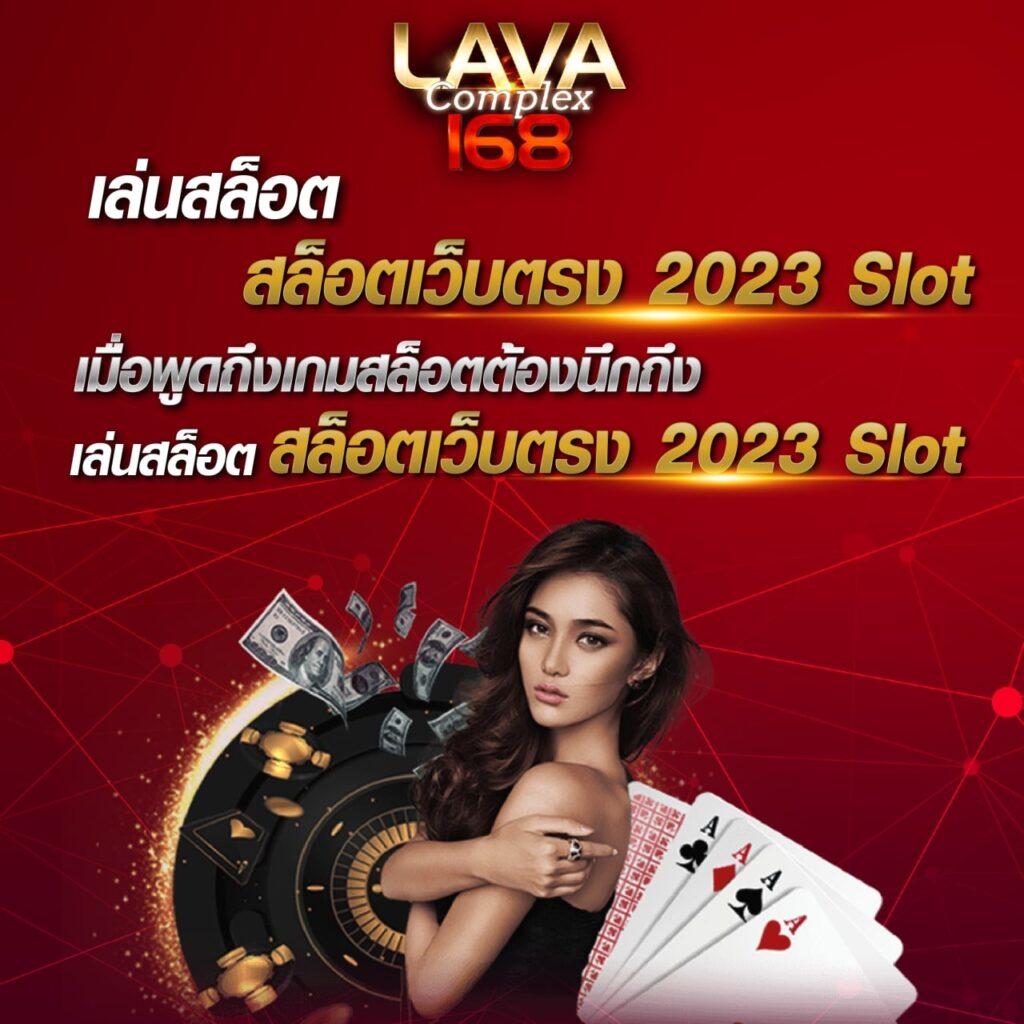 KC9 สล็อต เว็บสล็อตอันดับ 1 เล่นง่าย จ่ายจริง เติมสะดวกสุด