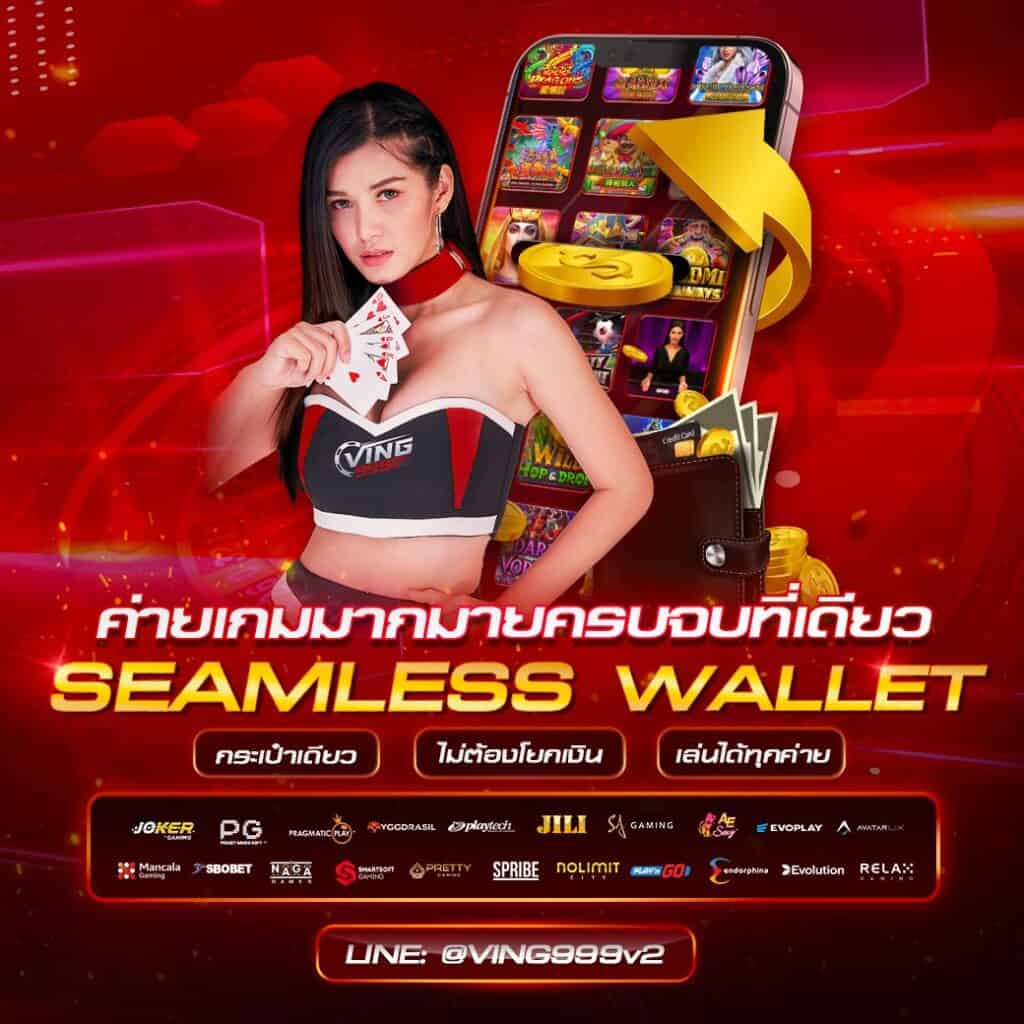 KTV VIP 1 ศูนย์รวมคาสิโนออนไลน์ชั้นนำ โปรโมชั่นเด็ดที่สุดในไทย