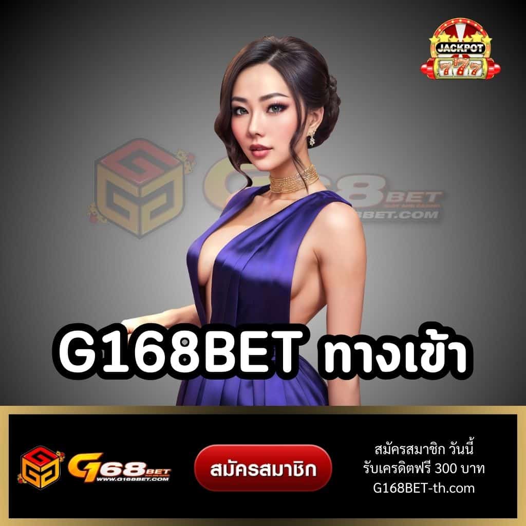 King99 เว็บคาสิโนออนไลน์ ทันสมัย เล่นง่าย เข้าฟรีไม่มีขั้นต่ำ