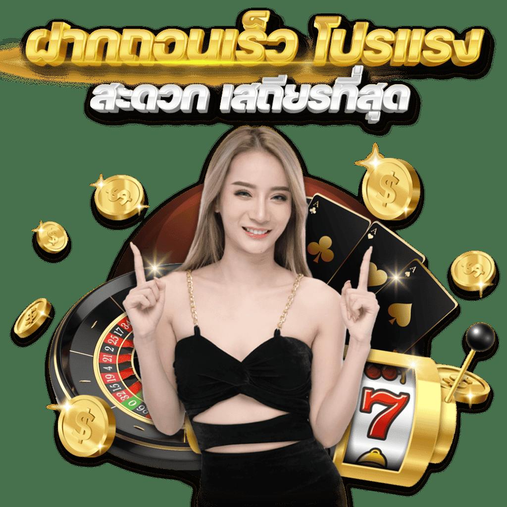 LB888 คาสิโนอันดับหนึ่ง รวมเกมฮิตได้เงินจริงล่าสุด 2024