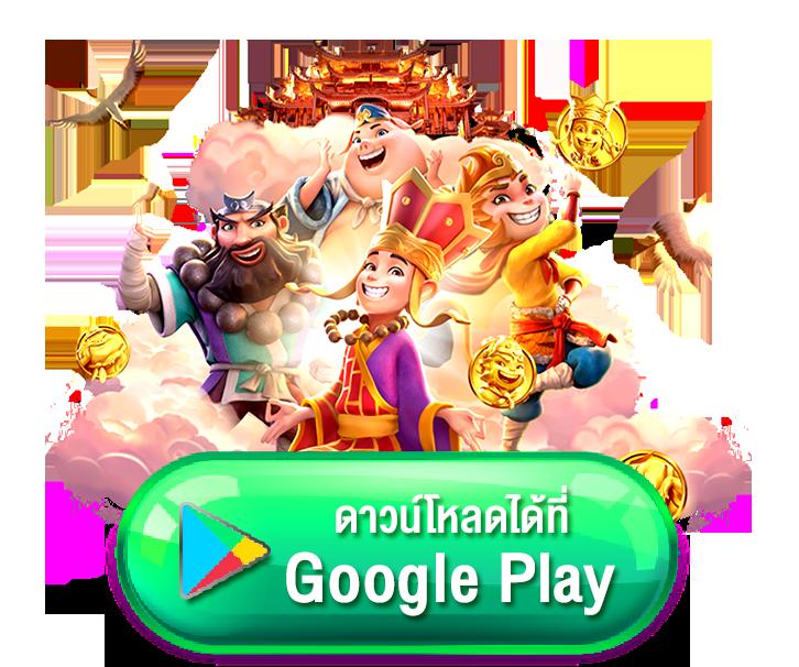 London789 คาสิโนออนไลน์ยอดนิยม สมัครง่าย จ่ายไวที่สุดในไทย