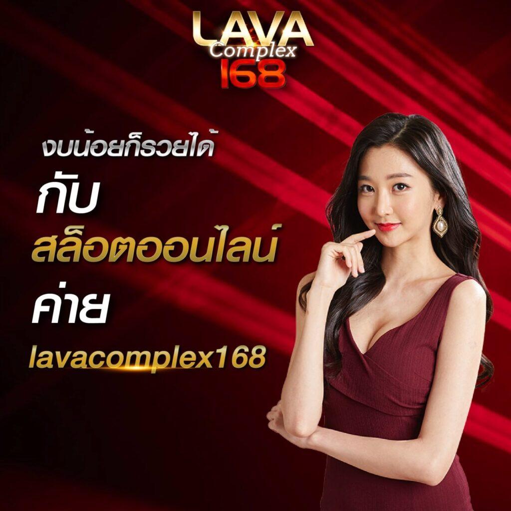 MG Slot คาสิโนดังแห่งปี รวมโปรโมชั่นสุดฮิตในไทย