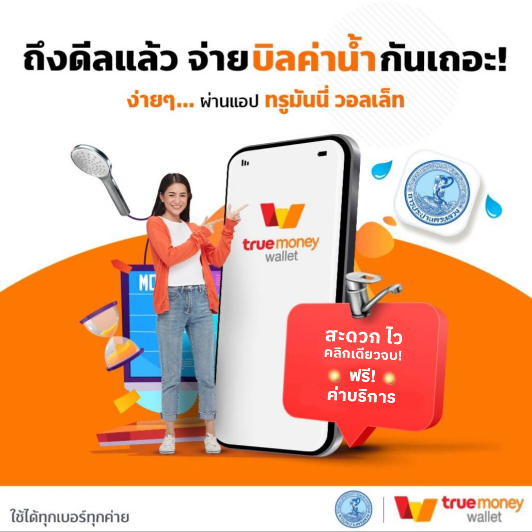Mango Slot คาสิโนออนไลน์เติมเต็มความสนุกด้วยเกมใหม่ล่าสุดในไทย
