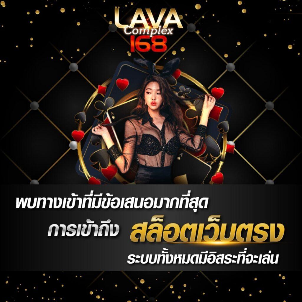 Monkey Slot คาสิโนออนไลน์ยอดนิยม เดิมพันง่าย พร้อมโปรโมชั่นเด็ด