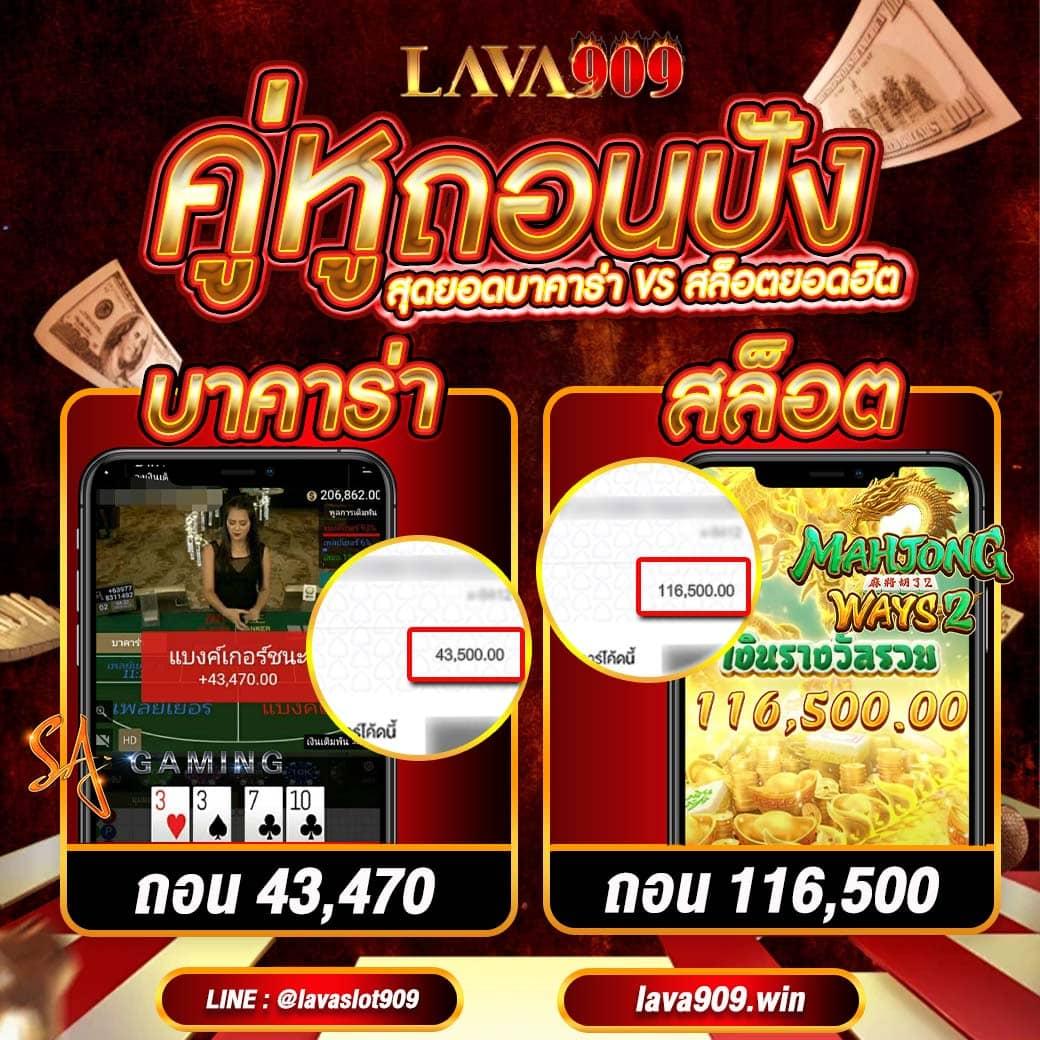 NextSpin 711 คาสิโนออนไลน์ เว็บตรง เล่นง่าย จ่ายจริง เดิมพันสนุก