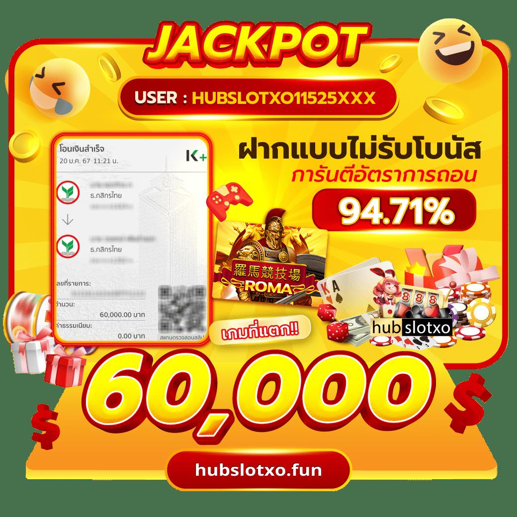 PG168 เครดิตฟรี 50 แหล่งเดิมพันออนไลน์ยอดนิยม แค่คลิกเดียว