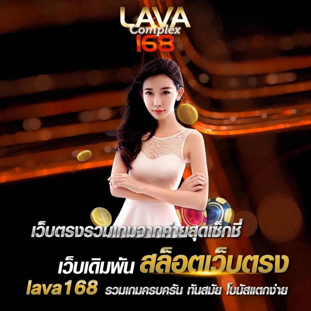 PG789 สล็อต คาสิโนอันดับหนึ่ง พร้อมโปรโมชั่น รับโบนัสแรงสุด