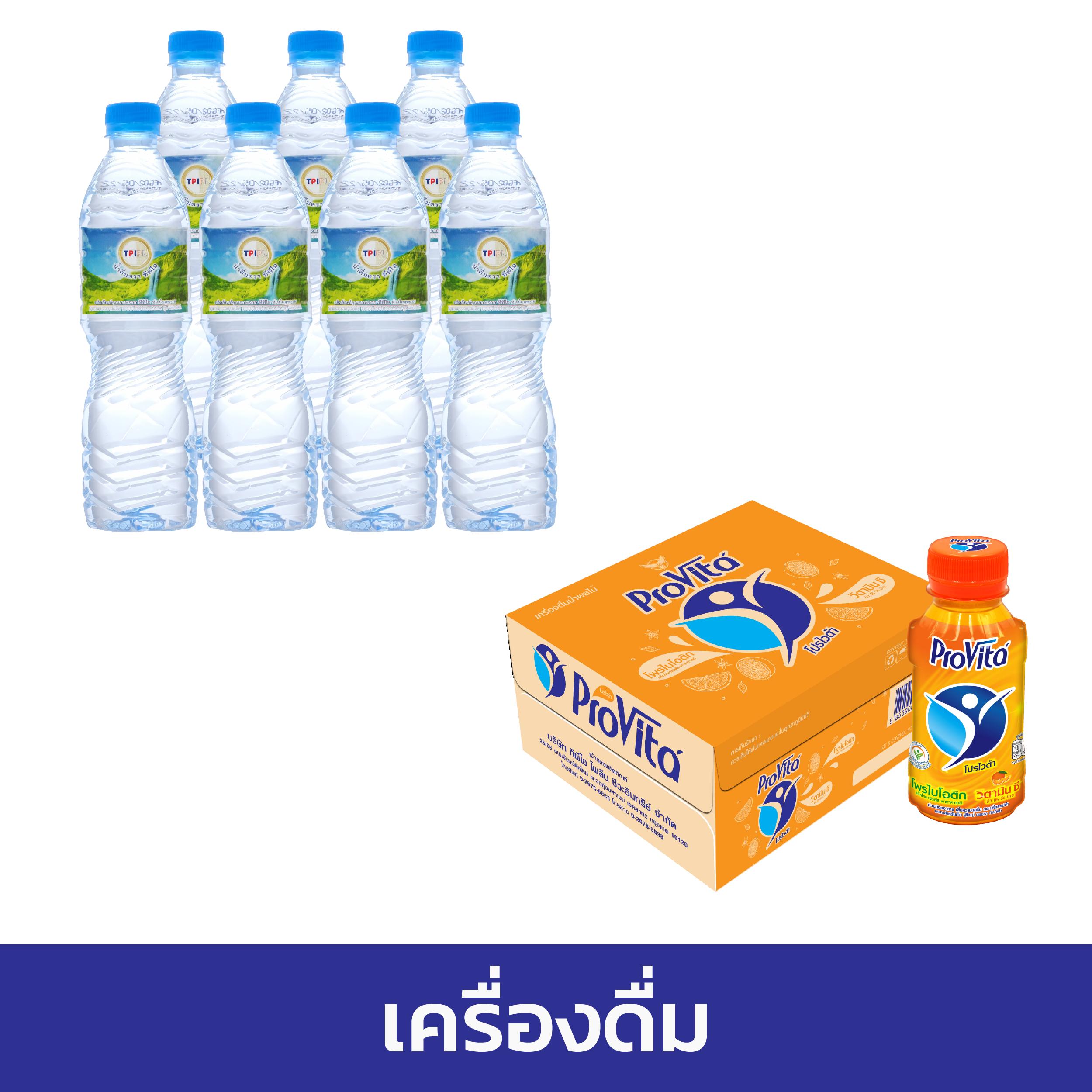 PGZeed Game คาสิโนใหม่สุดมันส์ เกมแตกง่าย แจ็กพอตแตกง่าย