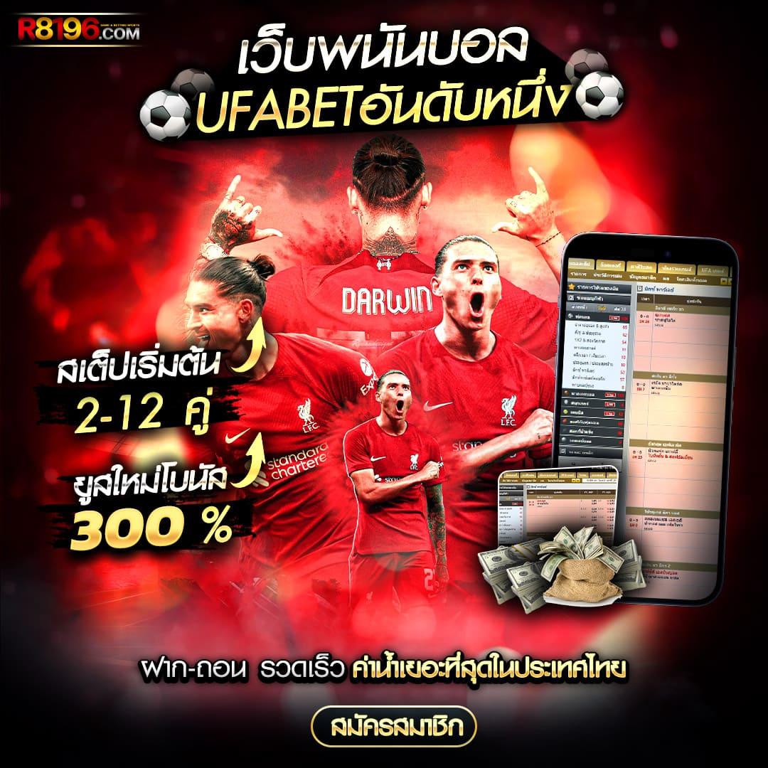 PG JOKER Auto แพลตฟอร์มเกมคาสิโนออนไลน์สุดฮิต 2024