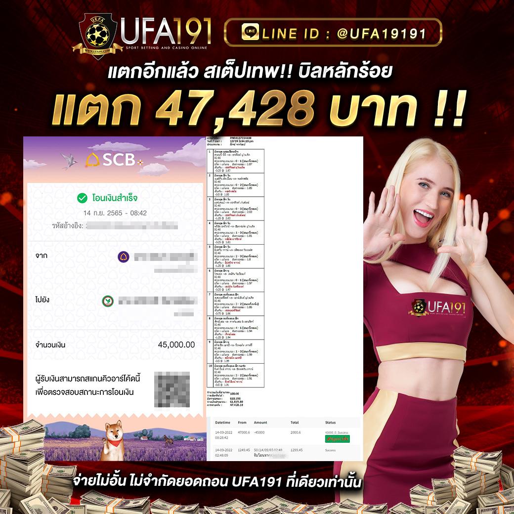 PG Slot 99 คาสิโนออนไลน์อันดับหนึ่ง รวมเกมสล็อตแตกง่าย ระบบเสถียร