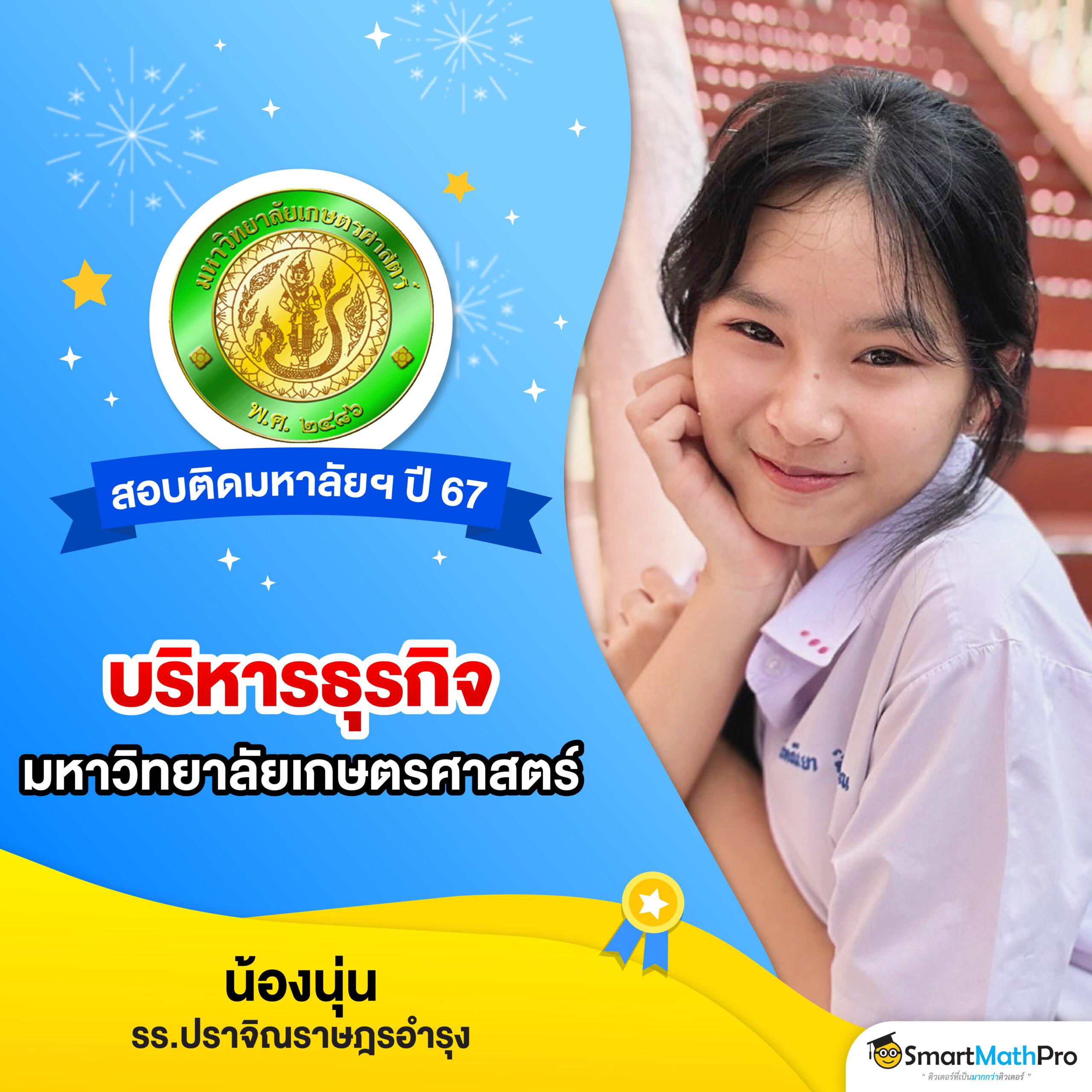 PG Slot เว็บตรง เครดิต ฟรี เล่นง่าย จบครบทุกเกมออนไลน์