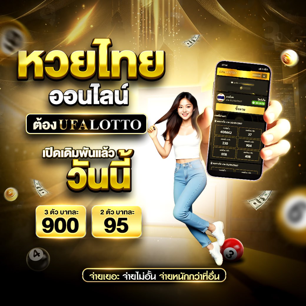 PG เฮง 99 ค่ายเกม บาคาร่า สล็อต แตกง่าย มั่นใจคุณภาพอันดับหนึ่ง