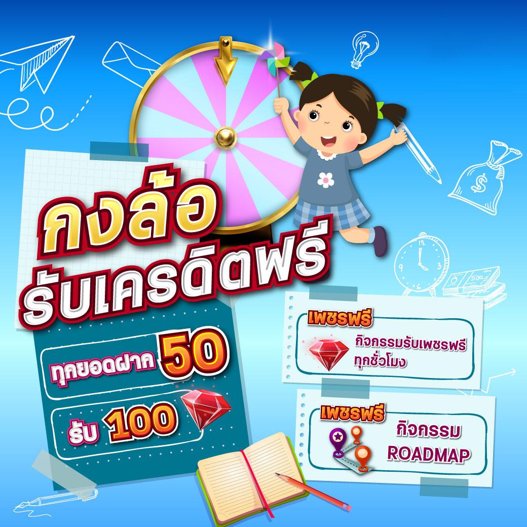 PK89 สล็อต คาสิโนออนไลน์อันดับหนึ่ง เว็บตรง มั่นใจ ปลอดภัย