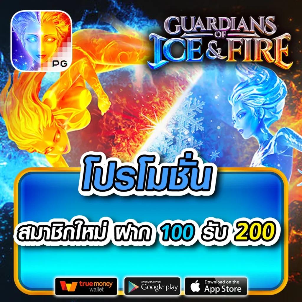 PK9Bet เว็บตรง รวมเกมเดิมพันสนุกที่สุด 2024