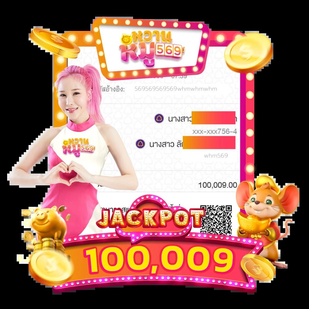 Pg Slot789 ศูนย์รวมเกมคาสิโนออนไลน์อันดับหนึ่ง โบนัสทันใจ