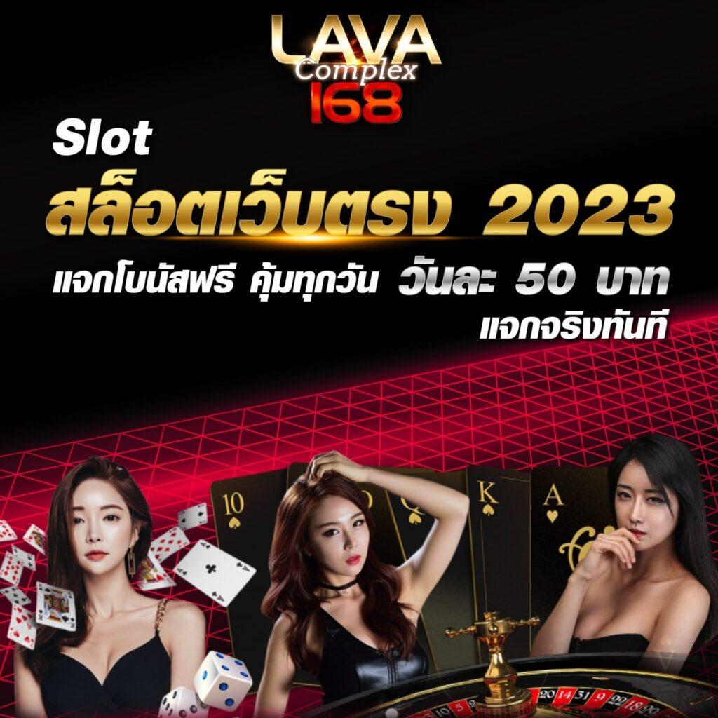 Popza24k เข้าสู่ระบบ ช่องทางเดิมพันออนไลน์ครบวงจรปลอดภัย